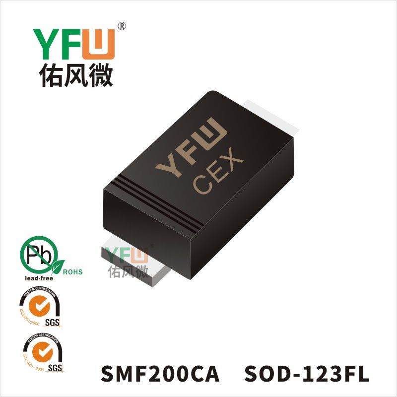 SMF200CA  SOD-123FL_Marking:CEX_Transient Voltage Suppressor_YFW brand
